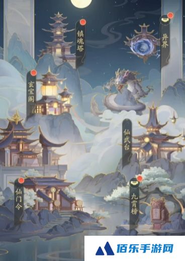 踏风行爬塔玩法攻略介绍 踏风行爬塔怎么玩