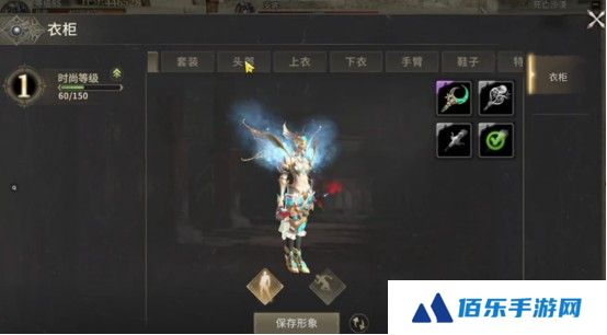 奇迹世界起源黄金套装怎么获取