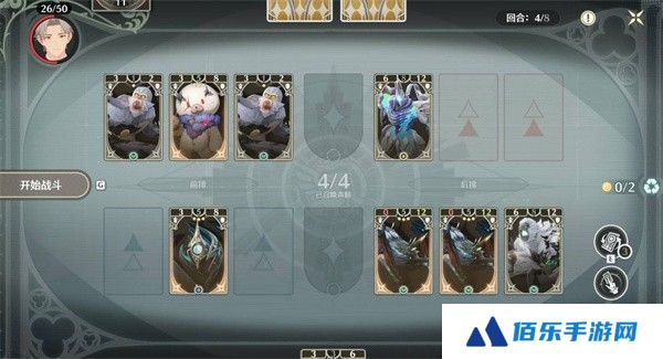 《鸣潮》激斗向着荣耀之丘强力卡组推荐
