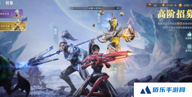 群星纪元抽卡怎么抽 群星纪元抽卡分享