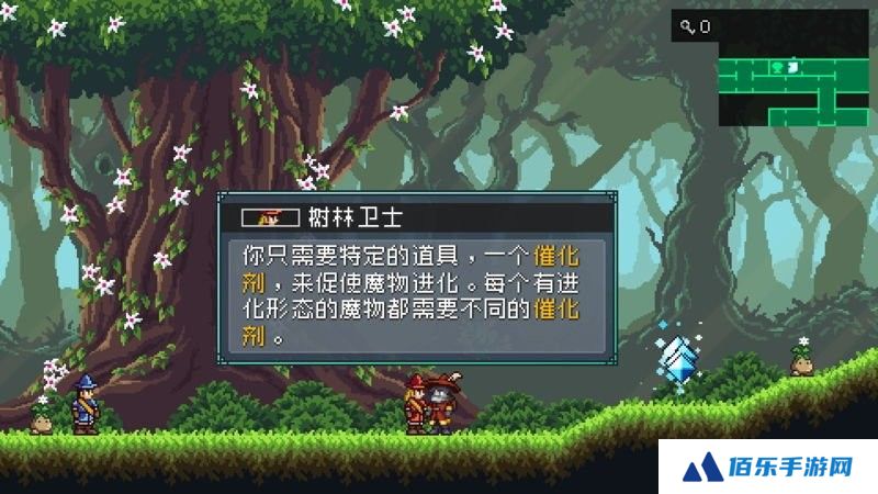 怪物乐土宠物进化攻略