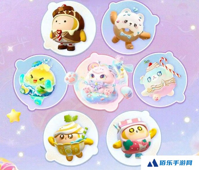 蛋仔派对三周年内容说明