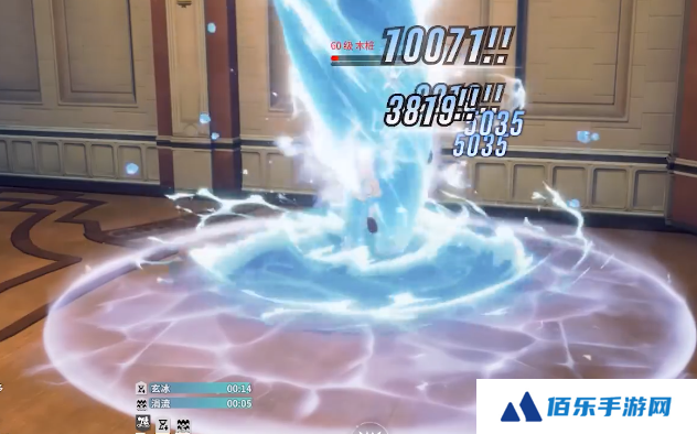 星痕共鸣冰魔导师技能 星痕共鸣冰魔导师介绍