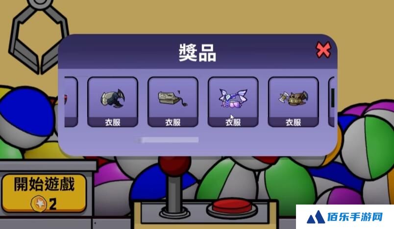 鹅鸭杀手游怎么得金币 鹅鸭杀手游快速获得金币攻略