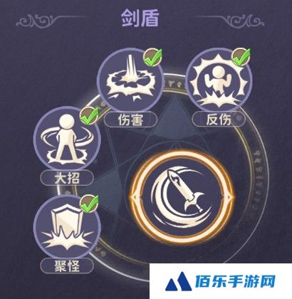 《龙骑士学园》战士职业技能介绍