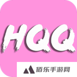 哈奇奇app下载