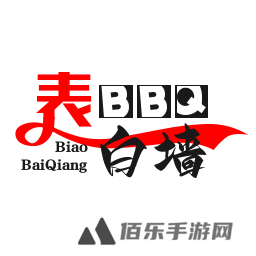 墨音乐app下载