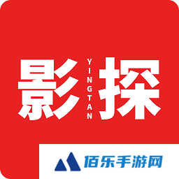 影探tv app下载