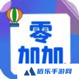 零加加app官方下载追剧
