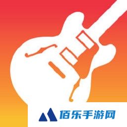 库乐队app下载