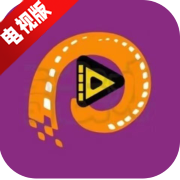 醉璃笙电视版免费版下载