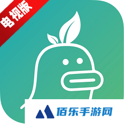 麦芽影视app内置源版下载