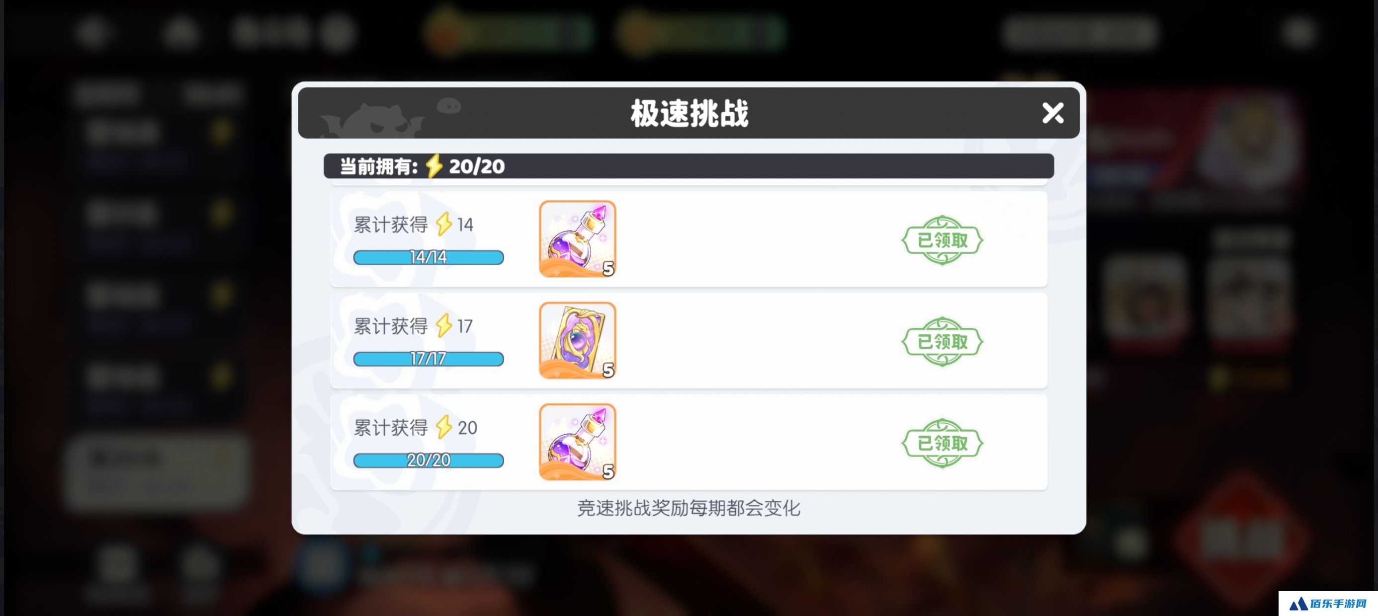 龙魂旅人角斗场阵容怎么搭配