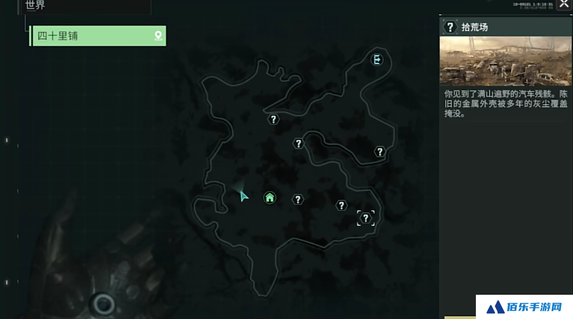 破碎之地无人机哪个好 破碎之地无人机强度梯度分析