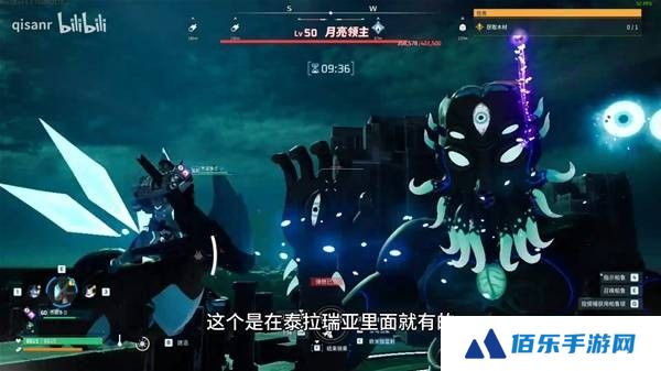 幻兽帕鲁月亮领主怎么打