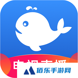 小鲸电视app下载