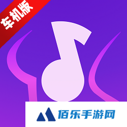 车载大碟车机版APP正版下载