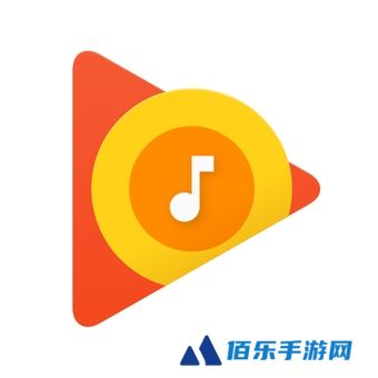 谷歌音乐手机版2025下载