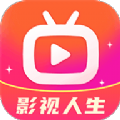 影视人生短剧短剧免费版下载安装
