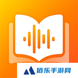 听书平台app下载