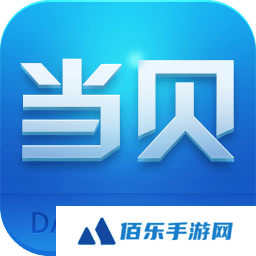 当贝市场长虹专版app下载