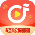 轻松刷剧app手机最新版下载