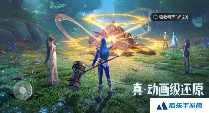 斗罗大陆猎魂世界魂动新界测试资格 斗罗大陆猎魂世界魂动新界资格怎么获取