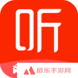 喜马拉雅车载版官方下载
