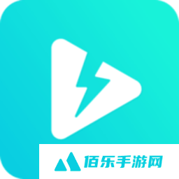 闪电超清直播电视版下载官方