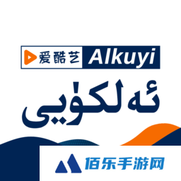 alkuyi app下载