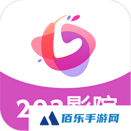 293影院tv版下载