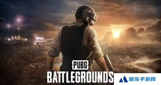 pubg饰品交易平台哪个好 pubg饰品交易平台分享