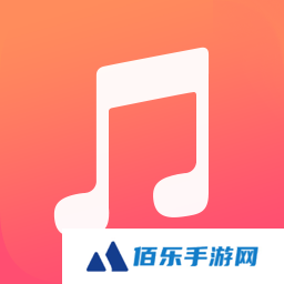 i音乐app下载安装