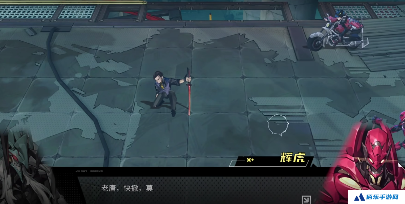 晴空之下什么时候上线 晴空之下最新公测链接分享