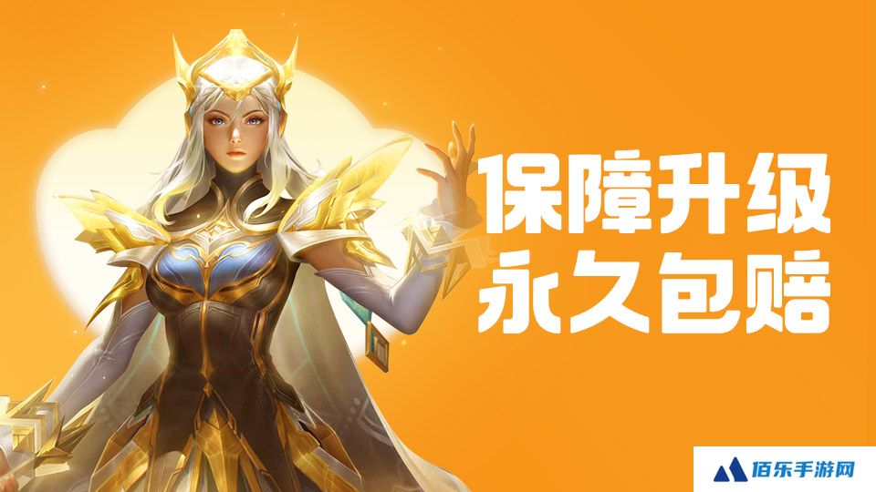 火炬之光无限交易平台推荐 火炬之光无限游戏账号交易渠道分享