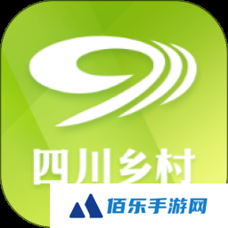 四川乡村app下载