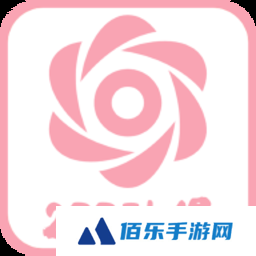 233动漫软件下载