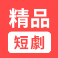 龙王小剧场软件免费版下载安装
