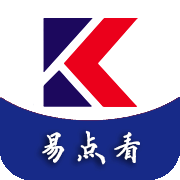易点看TV版免授权登录版下载