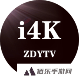 i4k手机版官方下载