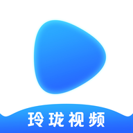 玲珑视频app最新版下载