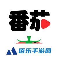 番茄短剧app官方最新版下载