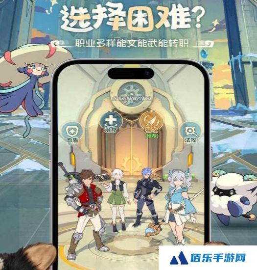 云海之下正式上线时间是什么时候 云海之下公测日期一览