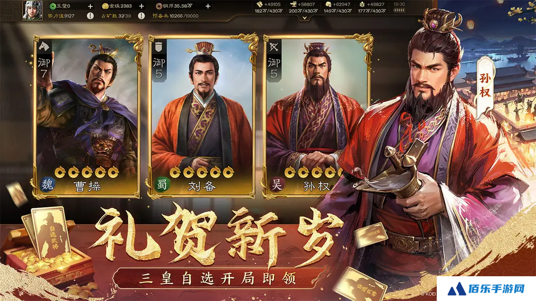 三国志战棋版SP华佗怎么样 三国志战棋版SP华佗强度分析