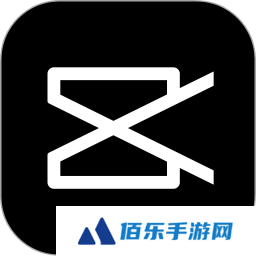 剪映专业版app下载