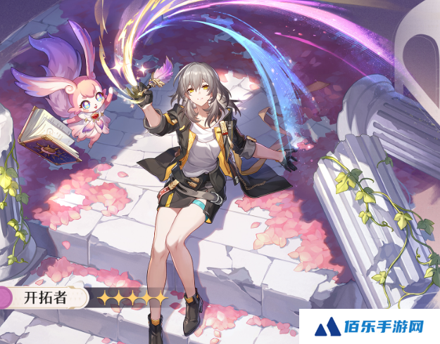 崩坏星穹铁道开拓者养成攻略