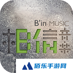相信音乐app安卓下载