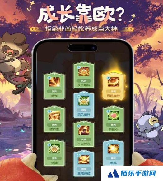 云海之下什么时候公测 云海之下上线了没有