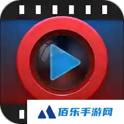 全能影音播放器app下载