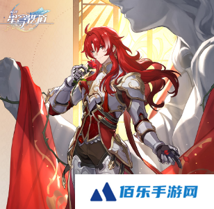 崩坏星穹铁道银枝养成攻略